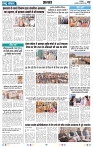 Rastra Samvad 4 feb 2025_page-0002