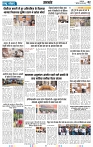 Rastra samwad 3 may 2025_page-0002